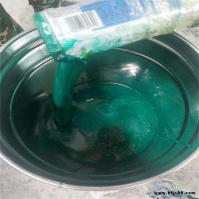 中溫玻璃鱗片涂料 吸收塔內(nèi)壁防腐施工 乙烯基耐酸堿涂料 瑞科廠家