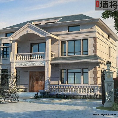 墻將多彩漆 真石漆 仿石涂料 質(zhì)感涂料 韶關(guān)涂料廠家