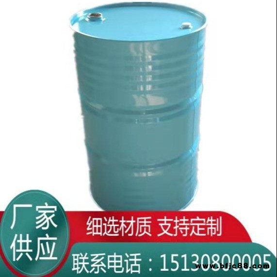 佰獅特廠(chǎng)家直銷(xiāo)金屬硬膜防銹油 透明防銹油揮發(fā)性快干模具金屬防銹油