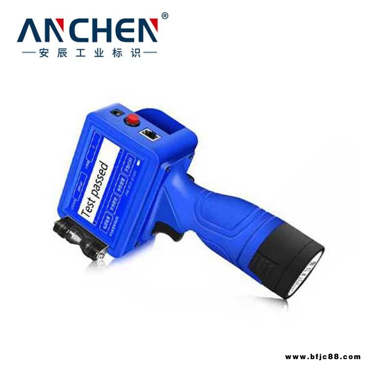 手持噴碼機(jī) 快干墨盒 打碼機(jī)便攜噴碼機(jī) 安辰M6噴碼機(jī) 免維護(hù)