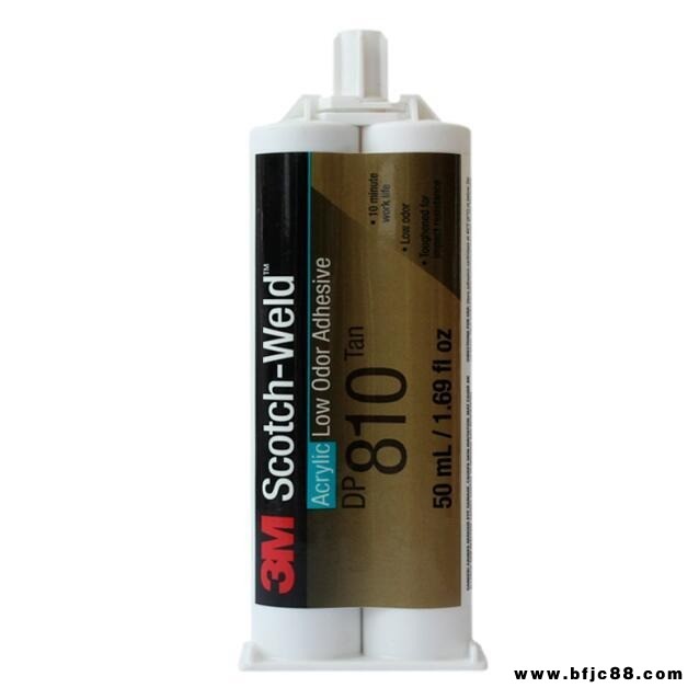 3M DP810耐高溫結(jié)構(gòu)膠環(huán)氧樹脂膠 強(qiáng)力快干粘金屬木頭AB膠水