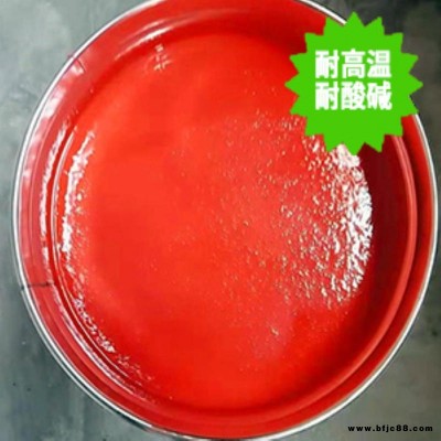 專業(yè)生產(chǎn) 廠家直銷 玻璃鱗片涂料 防腐涂料價格 環(huán)氧樹脂玻璃鱗片防腐涂料  榮文