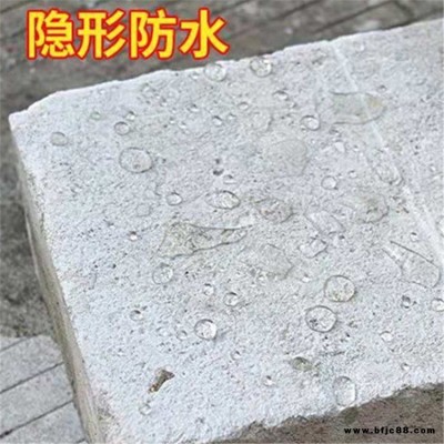 聚氨酯改性環氧樹脂防腐涂料 高滲透改性環氧樹脂防水防腐涂料加工廠 遼寧瑞麟改性環氧樹脂防水防腐涂料