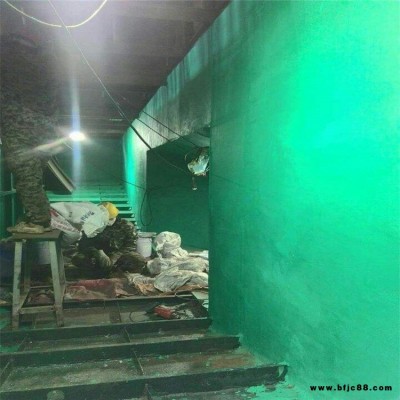 玻璃鱗片膠泥 佩奧 煙道防腐涂料 煙囪內襯用防腐涂料