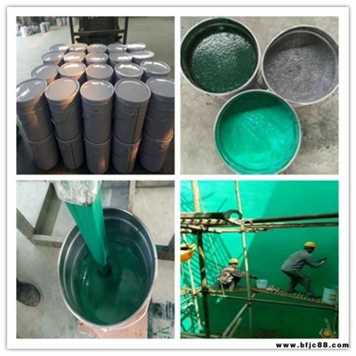 玻璃鱗片膠泥 佩奧 樹(shù)脂工業(yè)重防腐涂料 發(fā)電廠防腐涂料