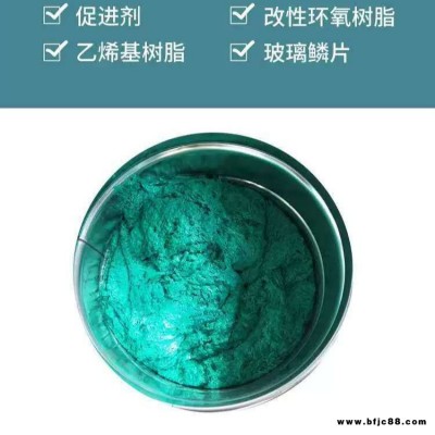 銷售 環(huán)氧樹脂防腐漆  防腐涂料價(jià)格 乙烯基防腐涂料價(jià)格
