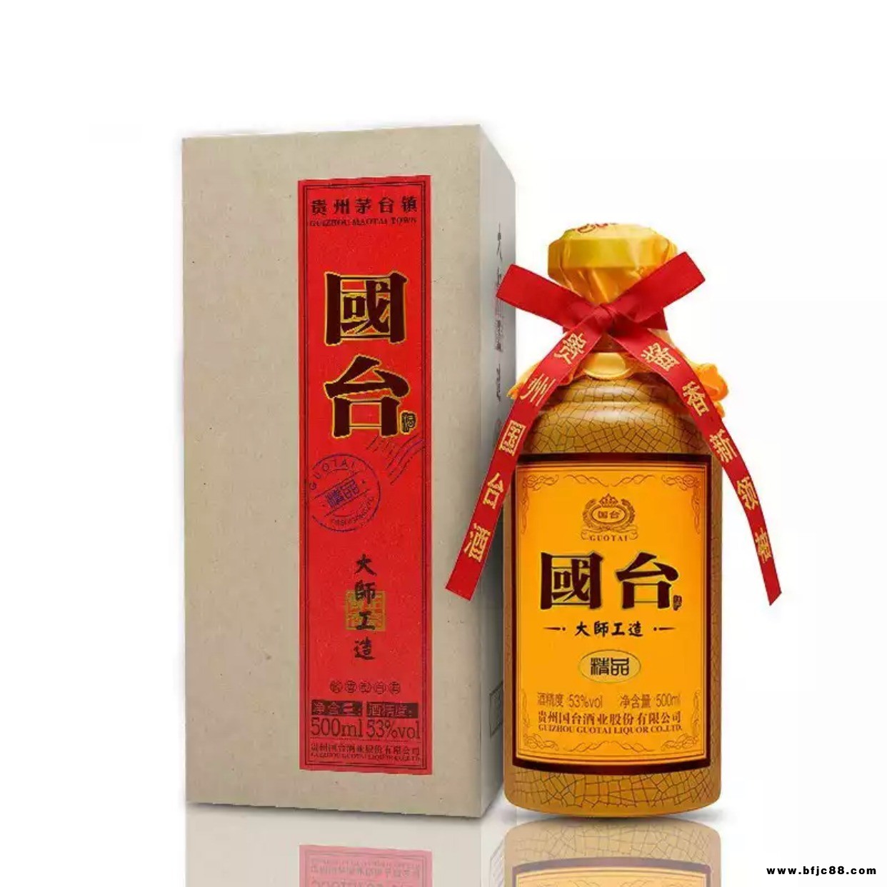 國臺(tái)大師價(jià)格、國臺(tái)大師工造十五年價(jià)格、國臺(tái)大師工造精品銷售02