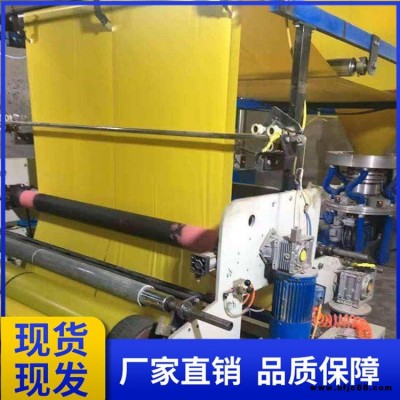 保溫板包裝膜 pe塑料包裝膜 水泥發泡磨具套膜 廠家