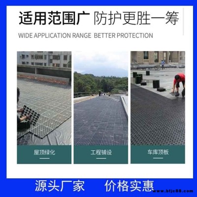 睿創峰業排水板公司 土工排水板 塑料排水板 hdpe排水板 支持定制