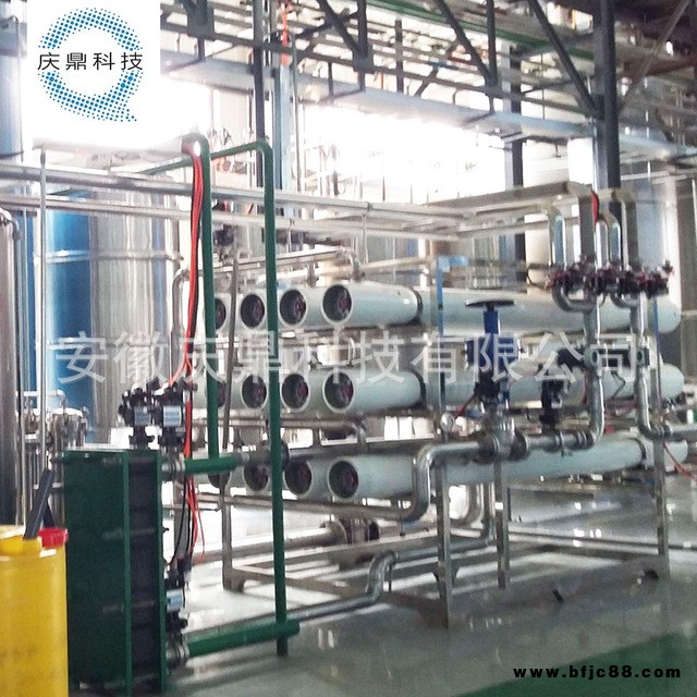 氨基酸膜設備 氨基酸膜濃縮設備 氨基酸膜脫色