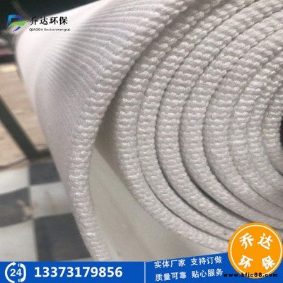 徐州B500X8寬透氣布 流化布 空氣斜槽布 氣力輸送布價格優惠