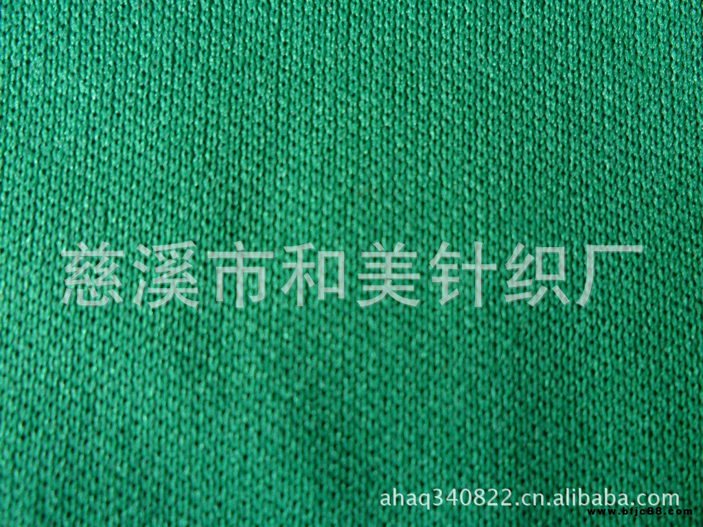 廠家供應(yīng) 120克雙面滌綸佳積布 優(yōu)質(zhì)佳積布