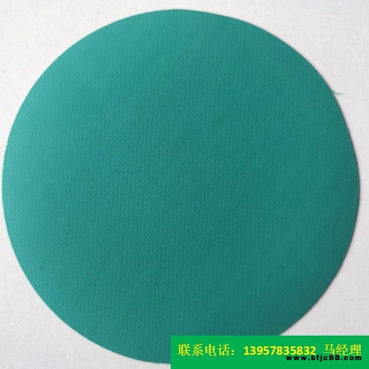 直銷型號(hào)KQD-A-300PVC防護(hù)服面料、紅色PVC夾網(wǎng)布各色消防布海帕龍橡膠夾網(wǎng)布防護(hù)服料布熒光消防布