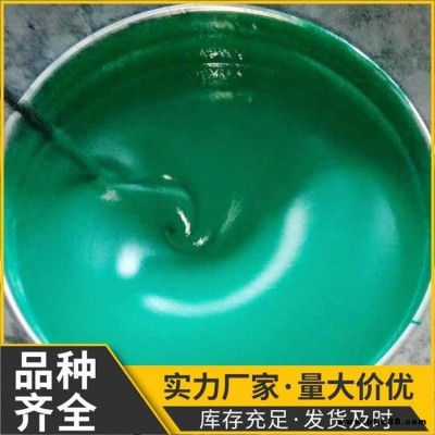 銷售 環(huán)氧玻璃鱗片涂料 乙烯基玻璃鱗片膠泥 脫硫塔用中高溫玻璃鱗片涂料 榮文