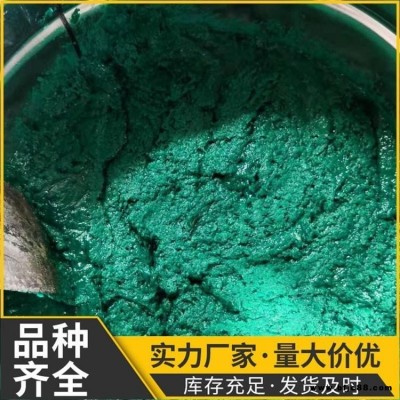 直銷乙烯基玻璃鱗片膠泥 環氧瀝青玻璃鱗片膠泥  耐高溫玻璃鱗片樹脂 榮文