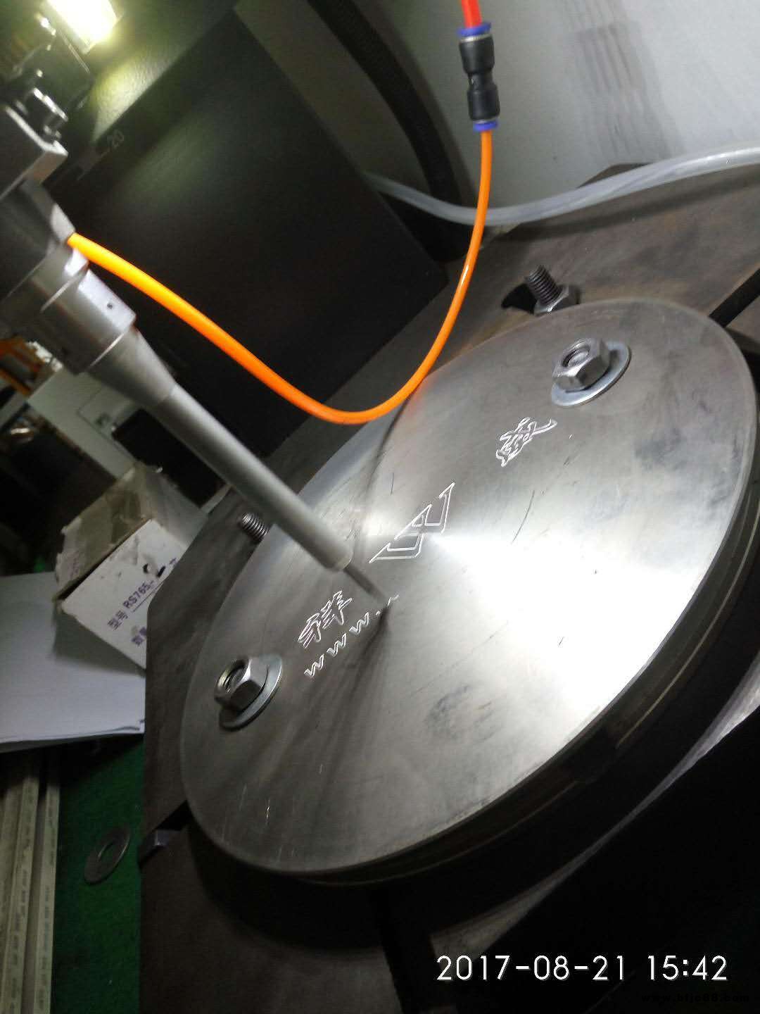 飛龍達(dá)激光便攜式臺(tái)工打標(biāo)機(jī)量大從優(yōu)