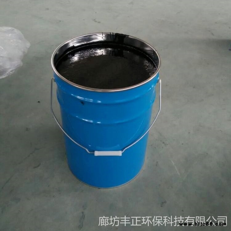 廠家現貨批發(fā) 環(huán)氧煤瀝青漆 污水池環(huán)氧防腐涂料 厚漿型防腐環(huán)氧煤瀝青漆底漆面漆