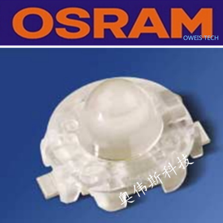 LR W51M 原裝歐司朗OSRAM 紅色雙透鏡 洗墻燈舞臺燈LED 燈珠示例圖1