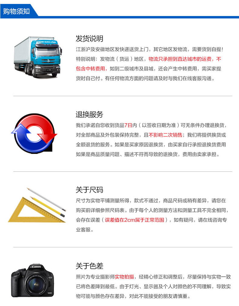 廠家直銷格柵燈 PC大燈罩 PC單色擠出光擴散面罩 可定制示例圖5