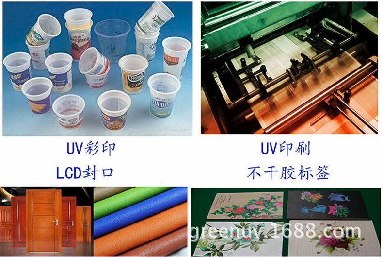 批發U型低壓紫外線燈管 家用低壓紫外線燈管40w 低壓石英紫外線燈示例圖132