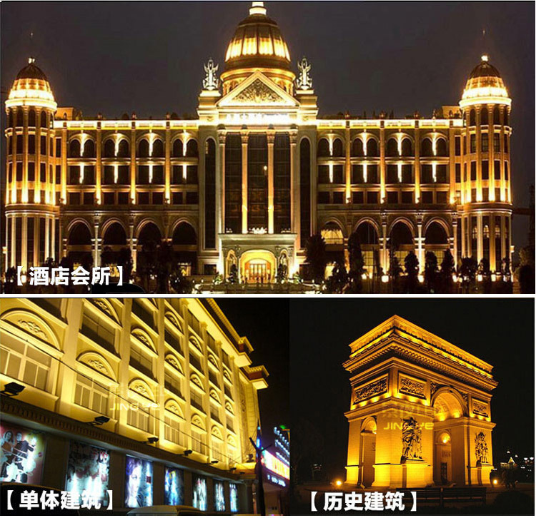 LED戶外投光燈廣告照明泛光燈投射燈工程專用地埋投光燈50W示例圖4