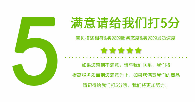 廠家提供電動工具18650鋰電池 電動掃地機鋰電池 儀表設備鋰電池示例圖8