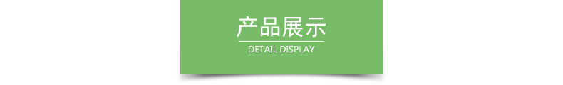 廠家提供電動工具18650鋰電池 電動掃地機鋰電池 儀表設備鋰電池示例圖3