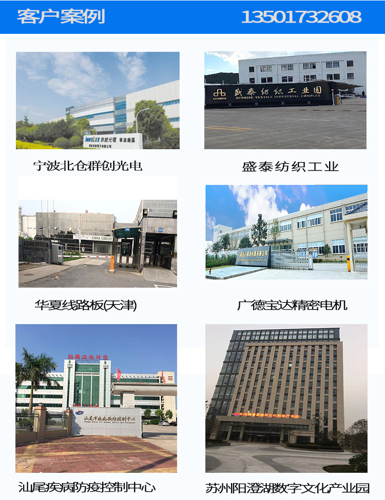優比施12V鉛酸電池ups不間斷電源4.5AH12V免維護鉛酸蓄電池現貨示例圖6