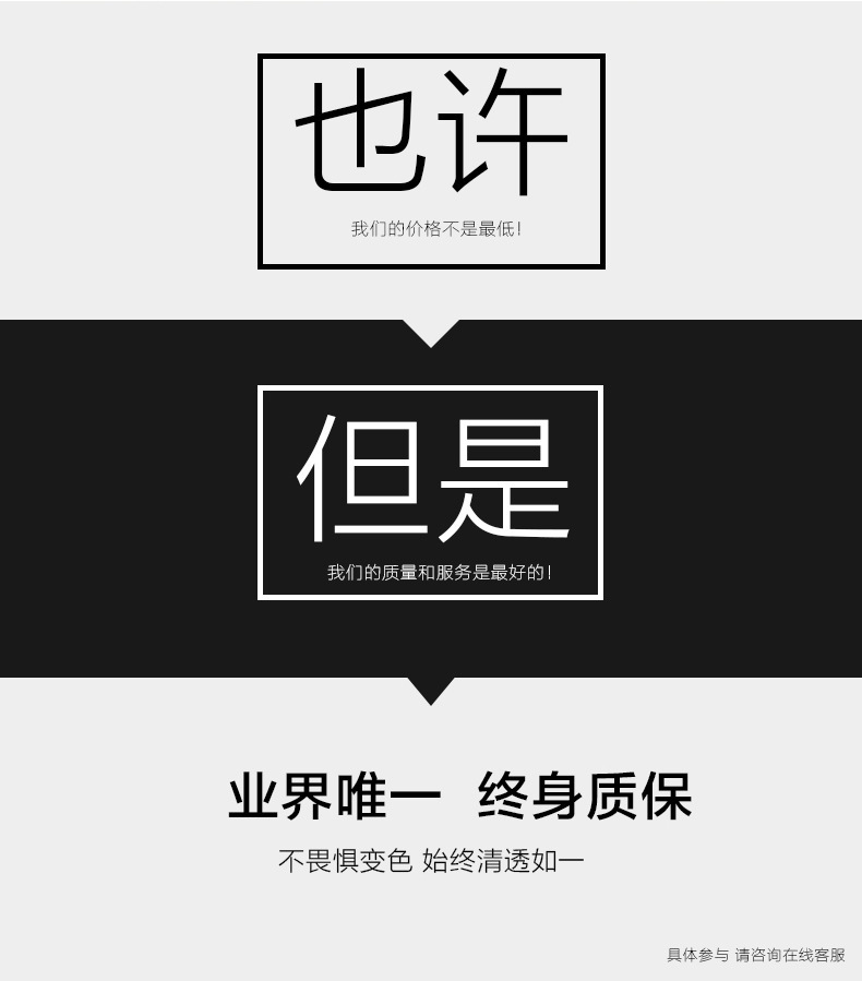 廠家定制7.4v4000mah鋰電池18650充電鋰電池組 應(yīng)急燈音箱專用示例圖7