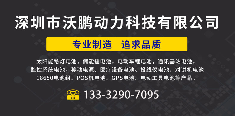 微信圖片_26.jpg