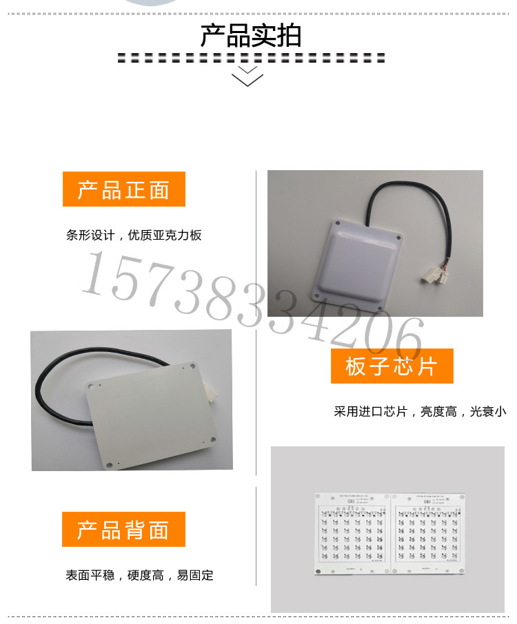 588ku-創(chuàng)新科技開(kāi)關(guān)新款推薦_06.jpg