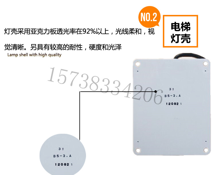 588ku-創(chuàng)新科技開(kāi)關(guān)新款推薦_05.jpg