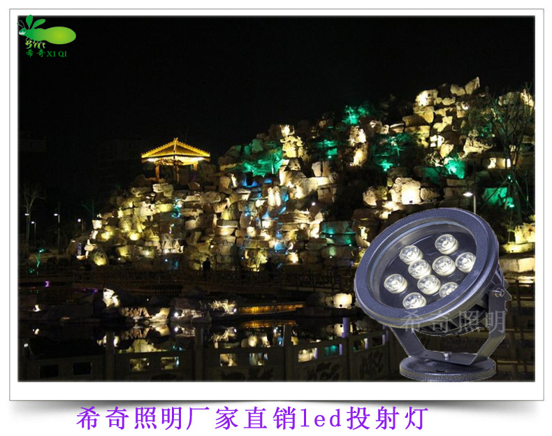 大功率led圓形投光燈圓形投射燈 室外燈防水廣告 庭院泛光燈示例圖3