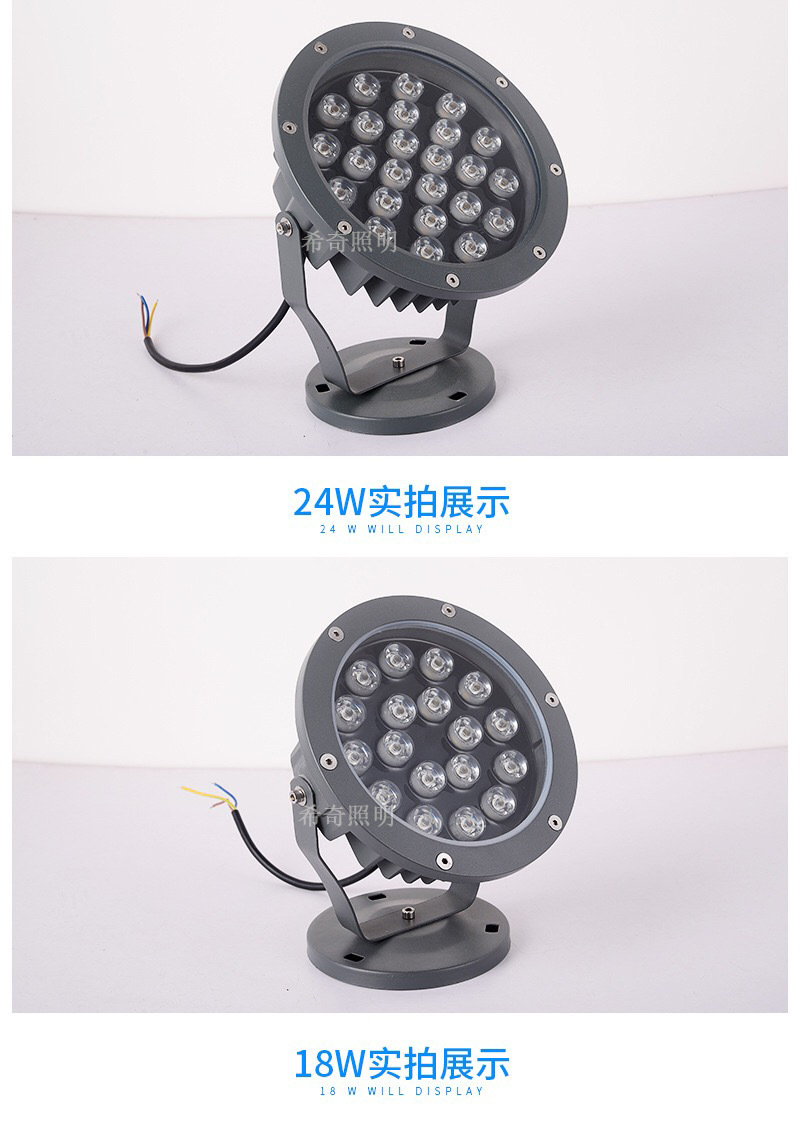 led投射燈圓形投光燈插地燈庭院草坪地插照樹燈公園景區射樹燈24W示例圖17