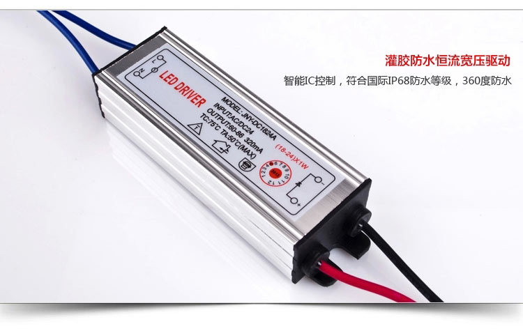 戶外防水3W5W土豪金色投射燈庭院花園亮化led投光燈照樹燈示例圖13