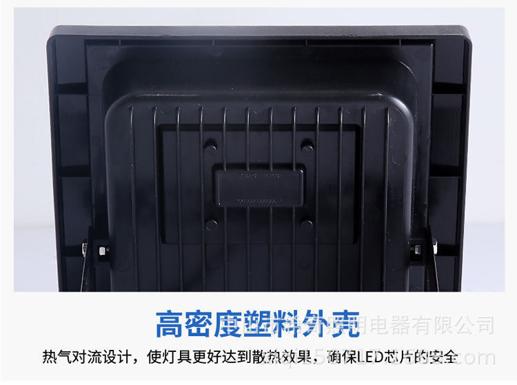 太陽能家用戶外投光燈 聚寶盆款庭院燈 戶外防水LED太陽能路燈示例圖6
