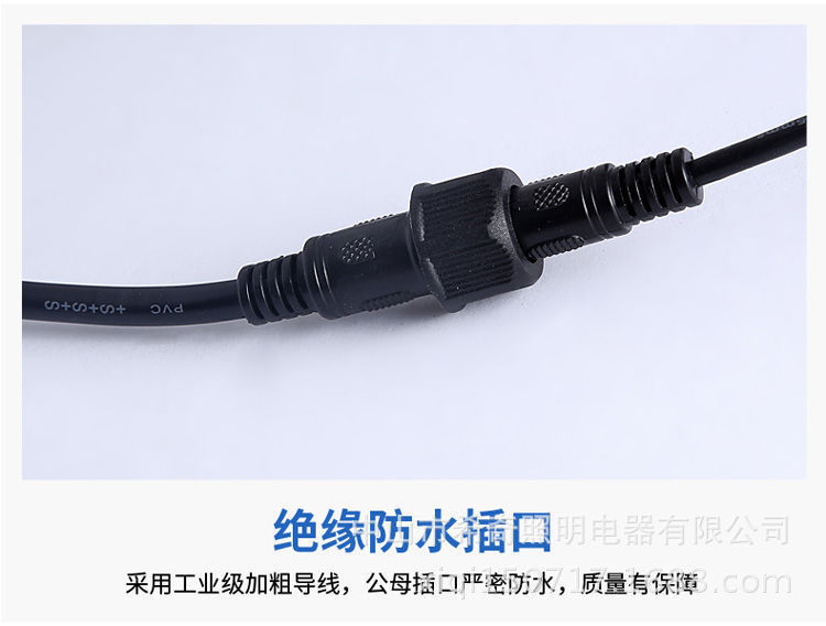 太陽能家用戶外投光燈 聚寶盆款庭院燈 戶外防水LED太陽能路燈示例圖20
