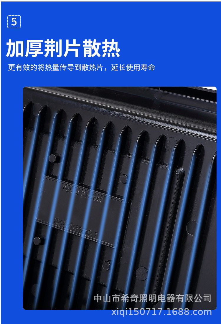 太陽能家用戶外投光燈 聚寶盆款庭院燈 戶外防水LED太陽能路燈示例圖10