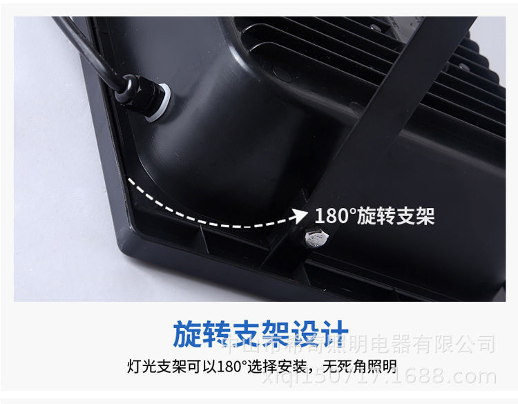太陽能家用戶外投光燈 聚寶盆款庭院燈 戶外防水LED太陽能路燈示例圖19