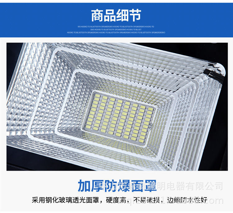 太陽能家用戶外投光燈 聚寶盆款庭院燈 戶外防水LED太陽能路燈示例圖18