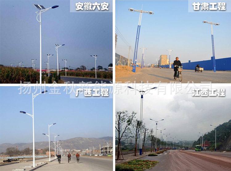 金秋庭院燈LED雙頭景觀燈鋁制公園小區院子廣場湖邊路燈戶外太陽能歐式3米庭院燈現代仿古太陽能庭院燈LED路燈生產廠家示例圖2