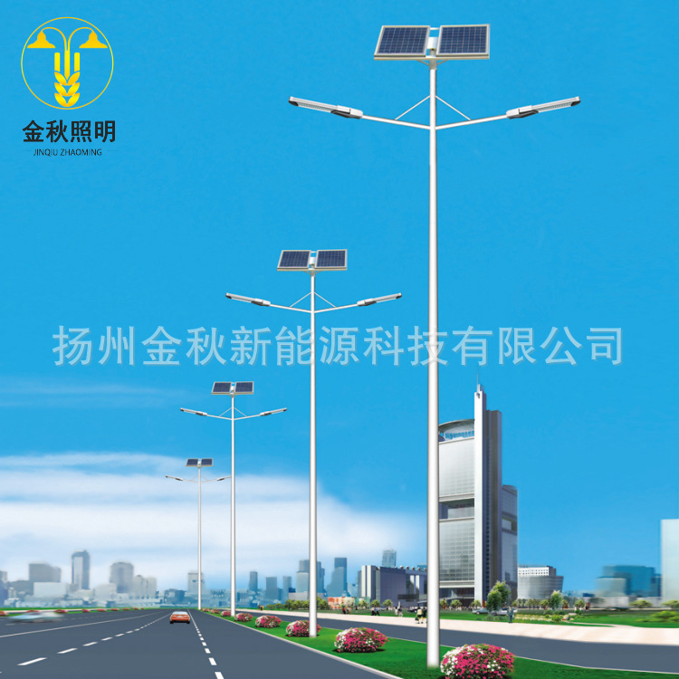 安徽太陽(yáng)能路燈廠家150W太陽(yáng)能燈農(nóng)村家用戶外庭院燈新款LED路燈廠家直銷太陽(yáng)能路燈戶外庭院燈新款價(jià)格示例圖22