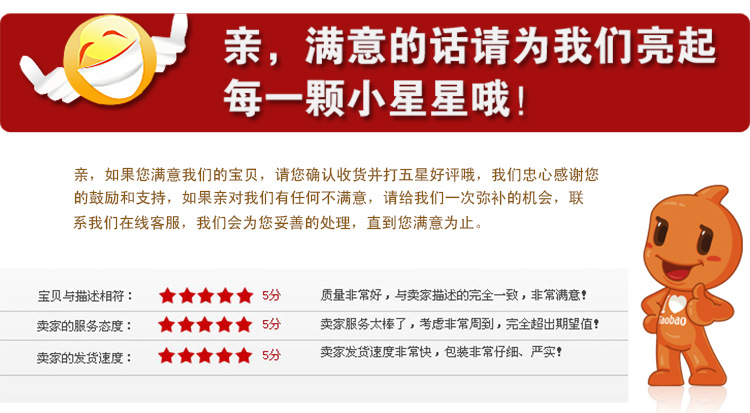 安徽太陽(yáng)能路燈廠家150W太陽(yáng)能燈農(nóng)村家用戶外庭院燈新款LED路燈廠家直銷太陽(yáng)能路燈戶外庭院燈新款價(jià)格示例圖19