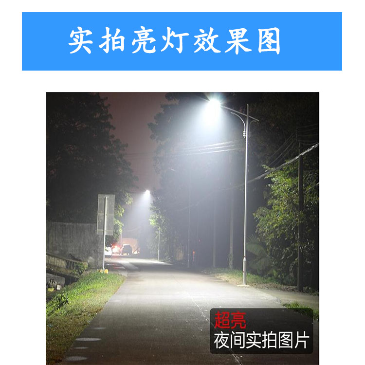 仿古庭院燈小區(qū)別墅公園戶外道路3米3.5米4米120-80仿古路燈廠家示例圖7