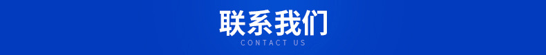 廠家直銷高品質LED 大功率120W投光燈  泛光燈外殼示例圖17
