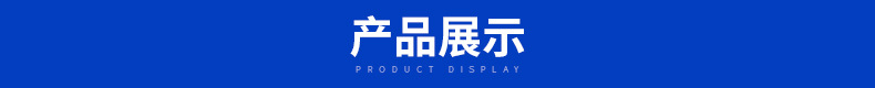 特價促銷 新款 高品質LED大功力 120W150W雙頭投光燈泛光燈外殼示例圖1