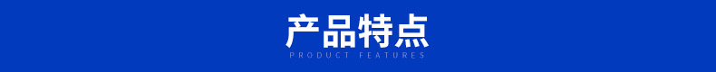 特價促銷 新款 高品質LED大功力 120W150W雙頭投光燈泛光燈外殼示例圖9