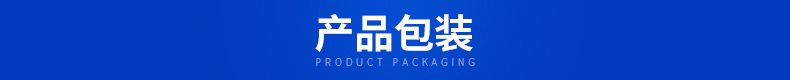 特價促銷 新款 高品質LED大功力 120W150W雙頭投光燈泛光燈外殼示例圖13