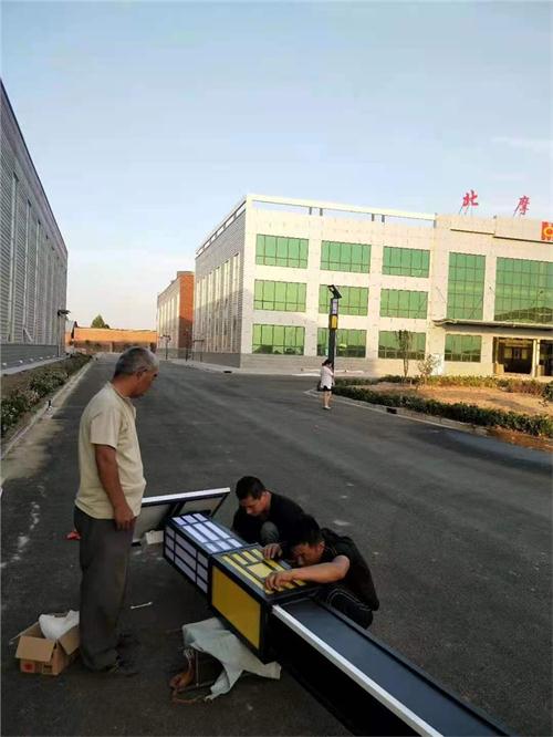景觀燈