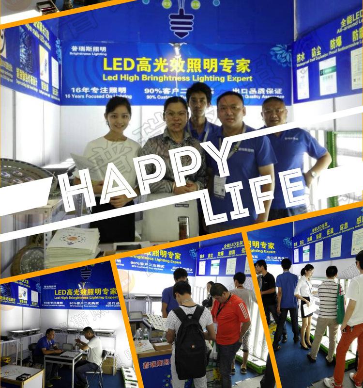 超薄廠家LED泛光燈100W足功率貼片投光燈廣告招牌投射燈工程專用示例圖10
